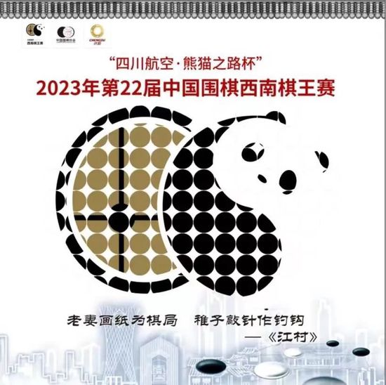 《印度暴徒》的故事背景设定在19世纪30年代的印度，讲述了一个江湖骗子的坎坷人生，影片改编自菲利普;米多斯;泰勒的小说《拥抱的忏悔》